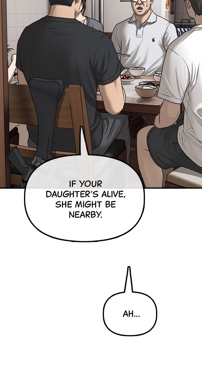 The End Has Come Ep. 15 - An Ordinary House in Seoul page 81 - 