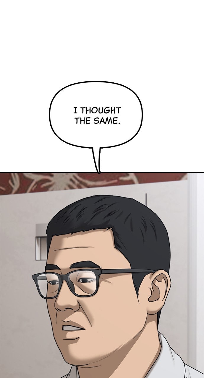 The End Has Come Ep. 15 - An Ordinary House in Seoul page 82 - 