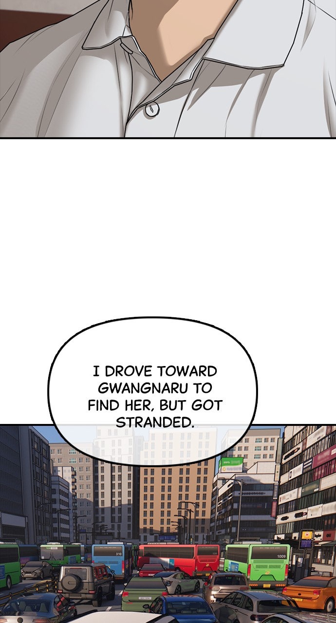 The End Has Come Ep. 15 - An Ordinary House in Seoul page 83 - 
