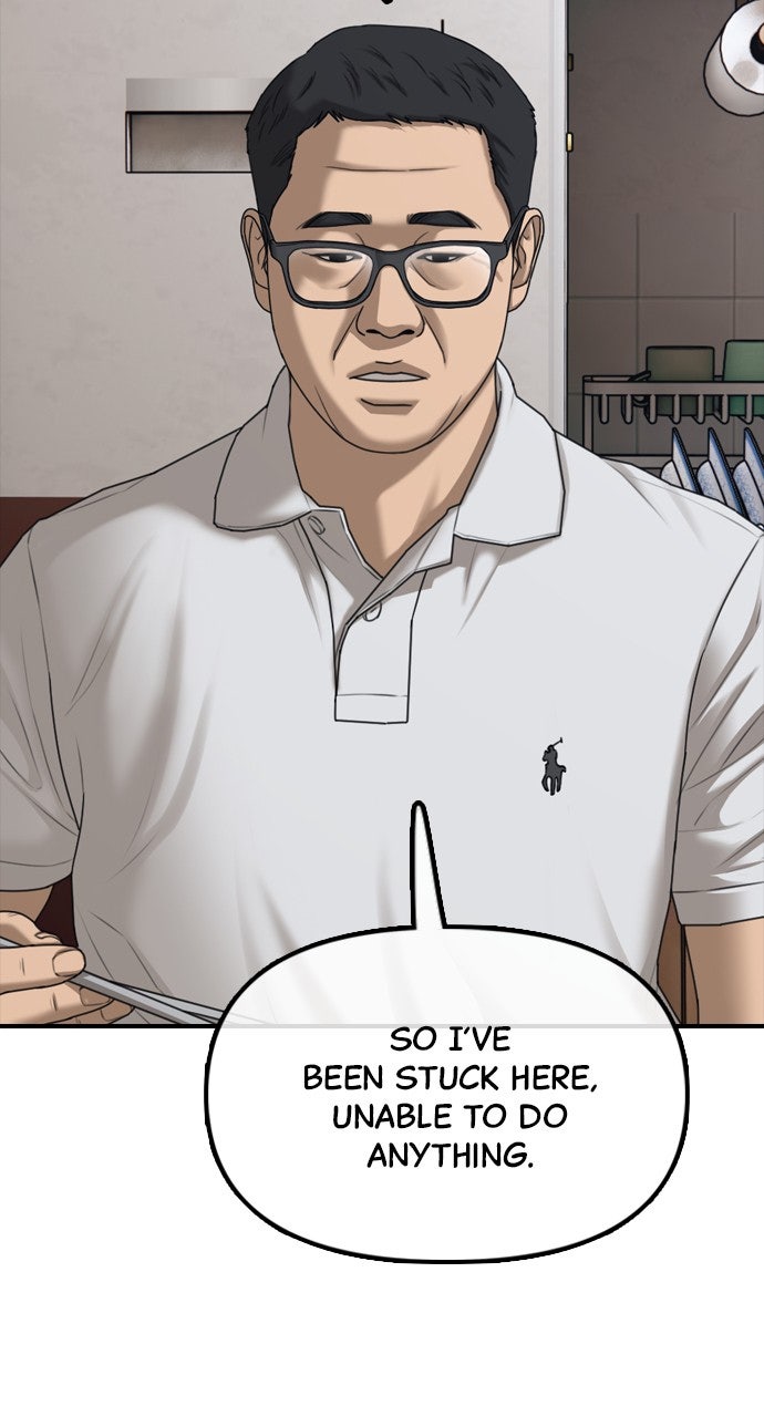 The End Has Come Ep. 15 - An Ordinary House in Seoul page 87 - 