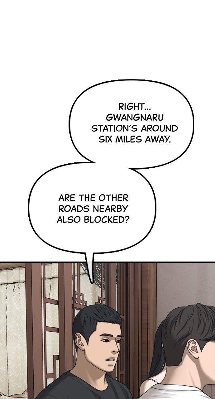 The End Has Come Ep. 15 - An Ordinary House in Seoul page 88 - 