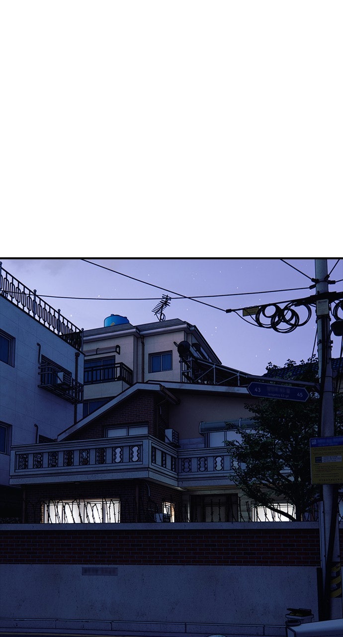 The End Has Come Ep. 15 - An Ordinary House in Seoul page 96 - 