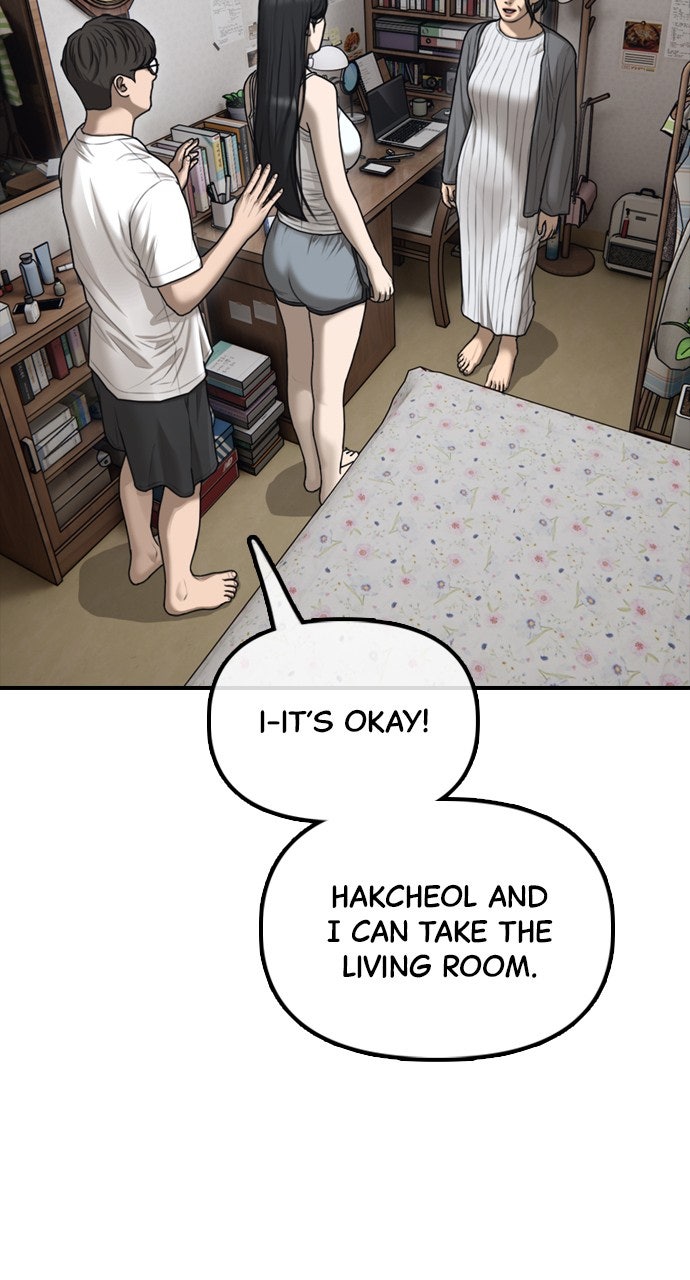 The End Has Come Ep. 15 - An Ordinary House in Seoul page 99 - 