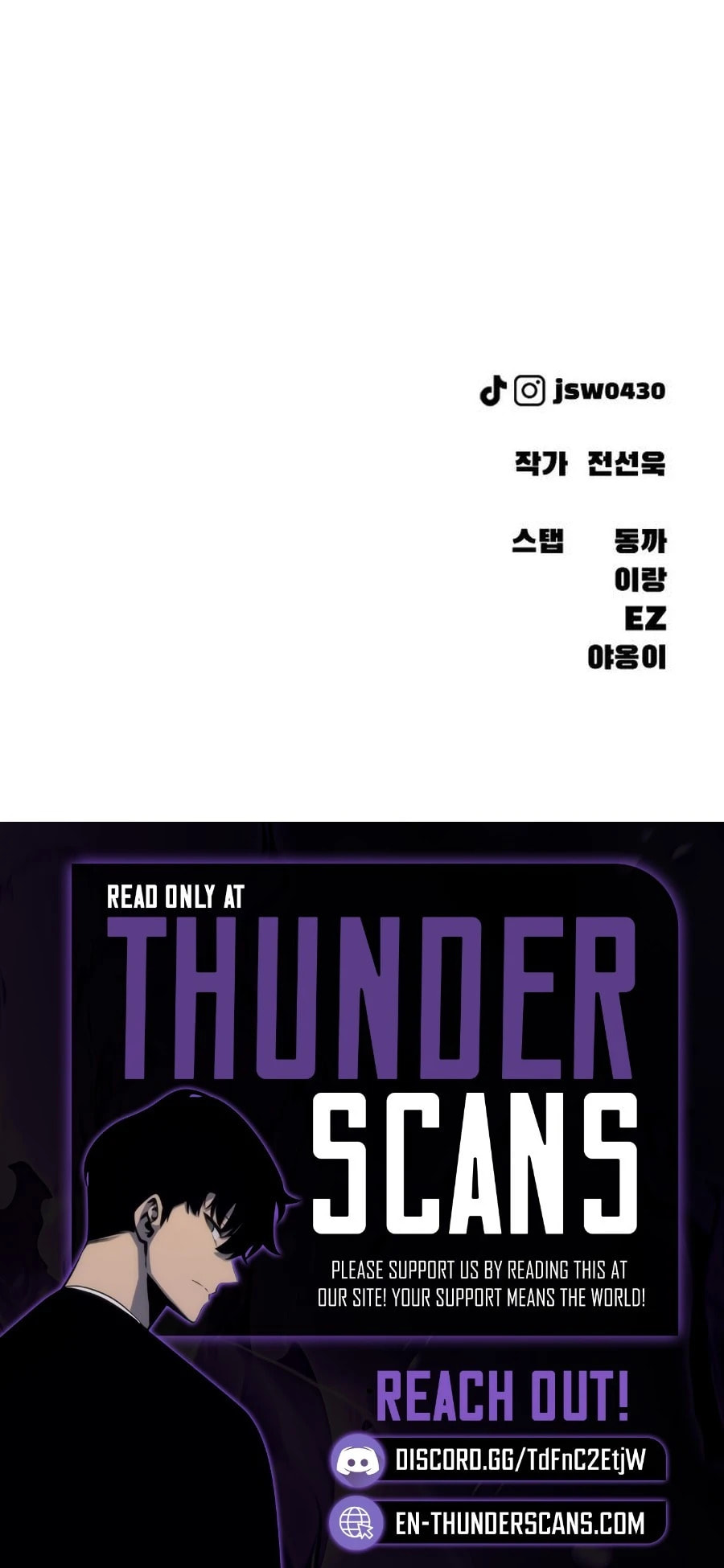 The End Has Come Chapter 18 page 25 - 