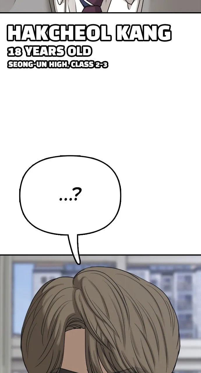 The End Has Come Chapter 2 page 103 - 