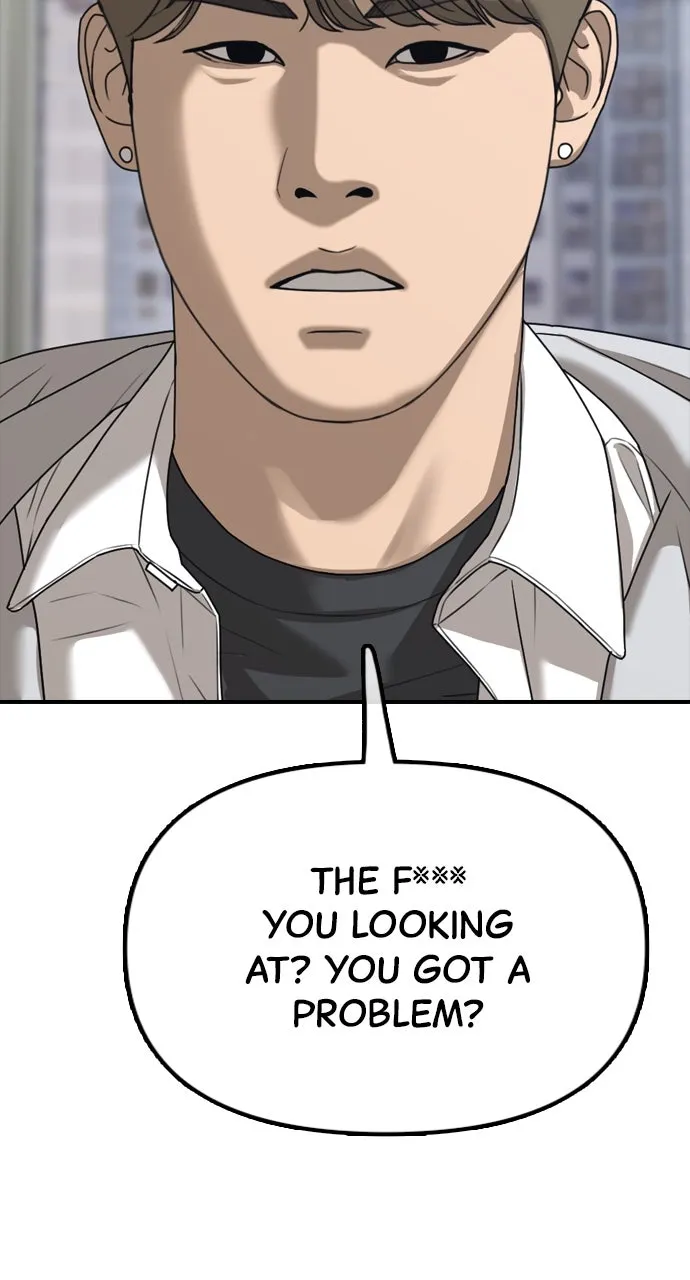 The End Has Come Chapter 2 page 104 - 