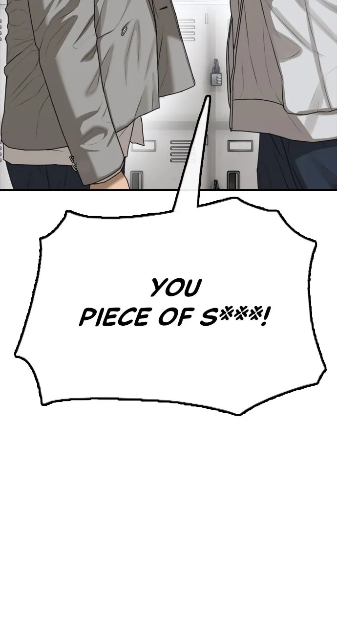 The End Has Come Chapter 2 page 106 - 