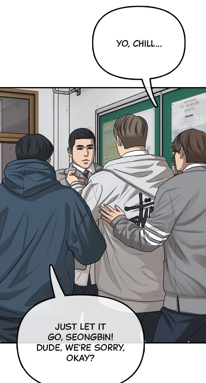 The End Has Come Chapter 2 page 109 - 