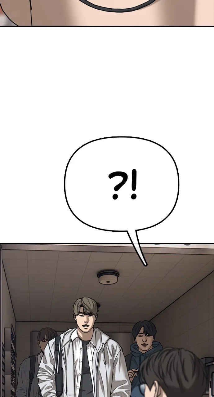 The End Has Come Chapter 2 page 120 - 