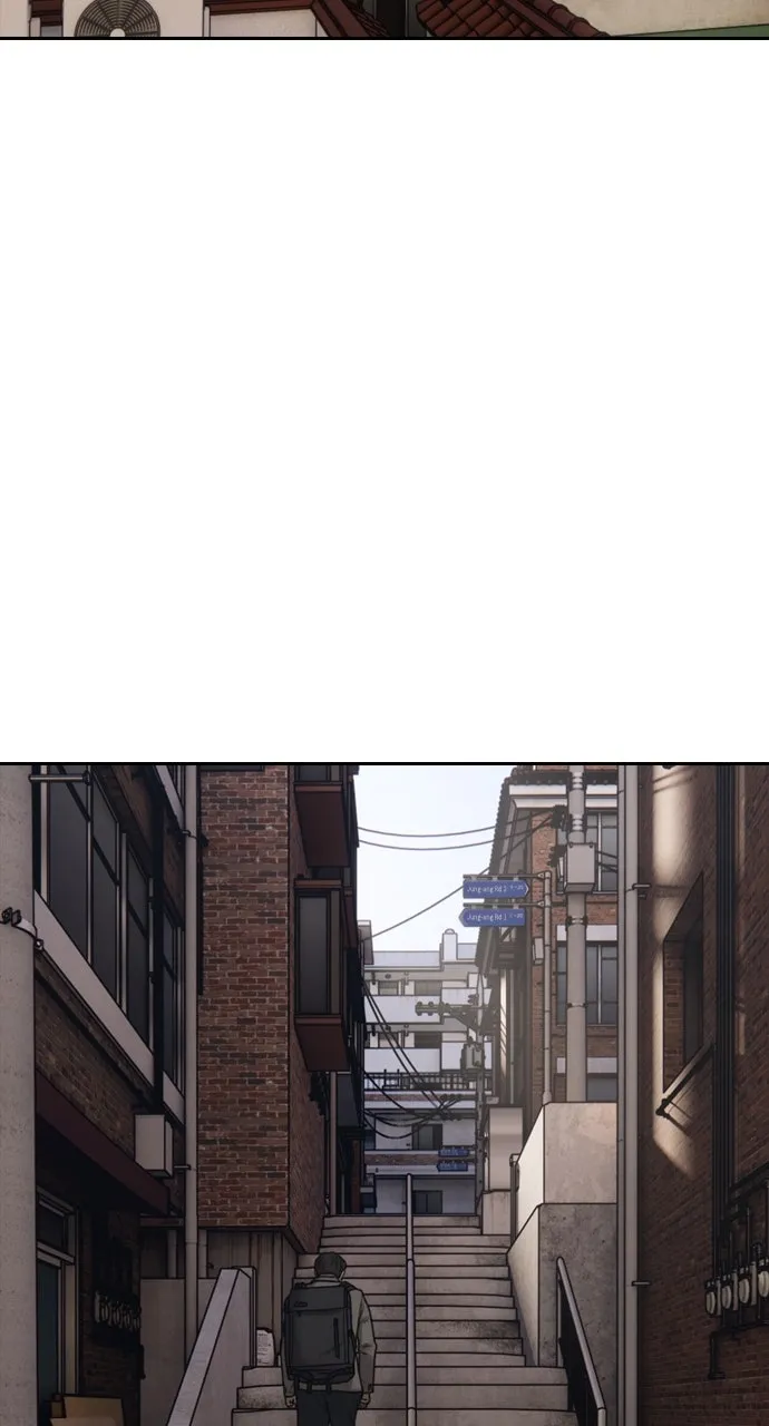 The End Has Come Chapter 2 page 152 - 