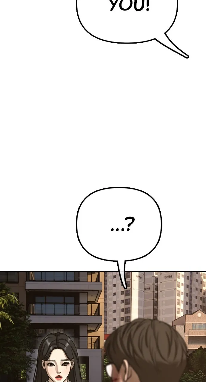 The End Has Come Chapter 2 page 162 - 