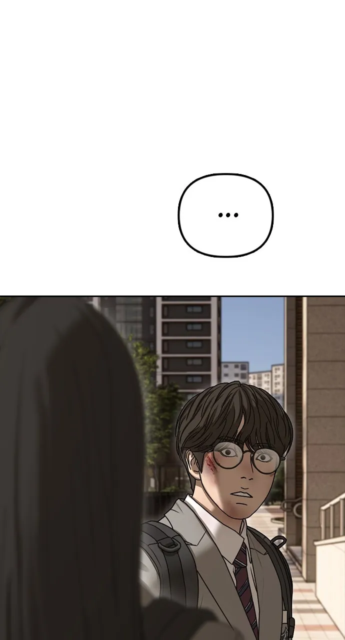 The End Has Come Chapter 2 page 166 - 