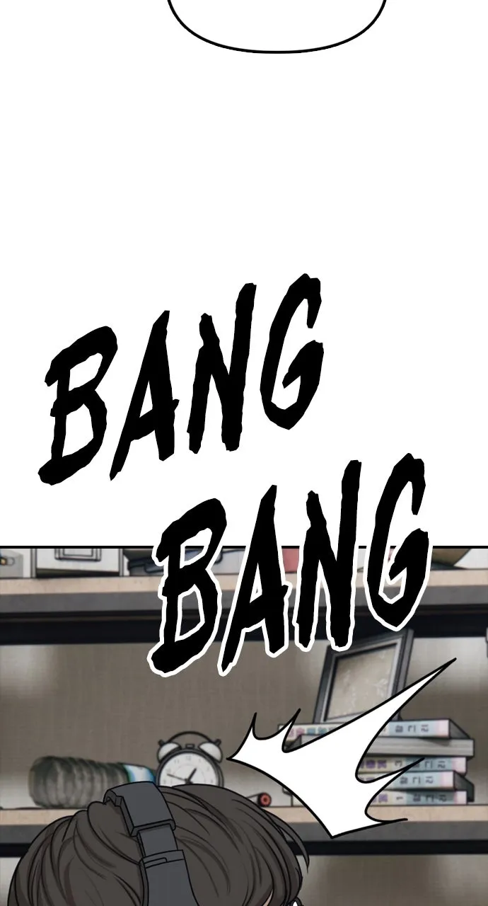 The End Has Come Chapter 2 page 206 - 