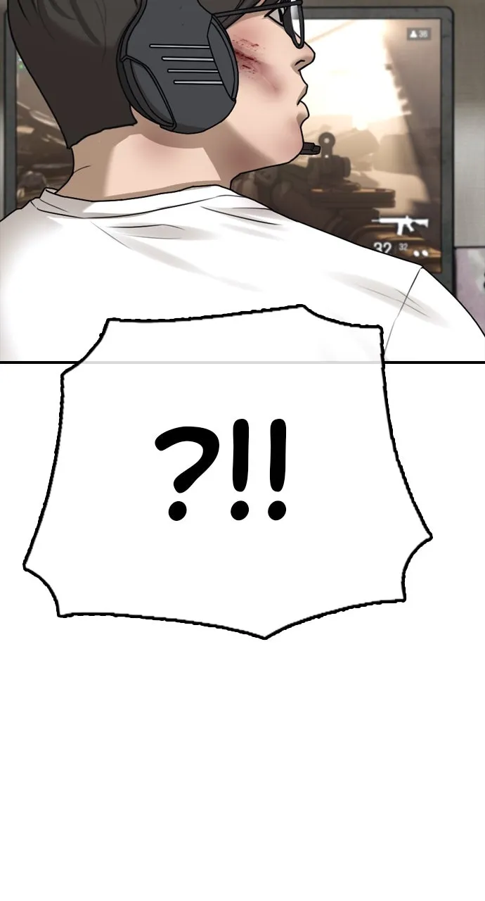 The End Has Come Chapter 2 page 207 - 