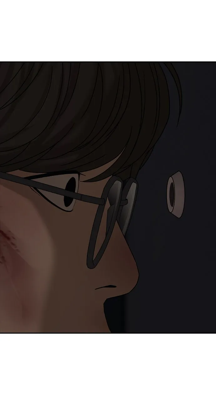 The End Has Come Chapter 2 page 216 - 