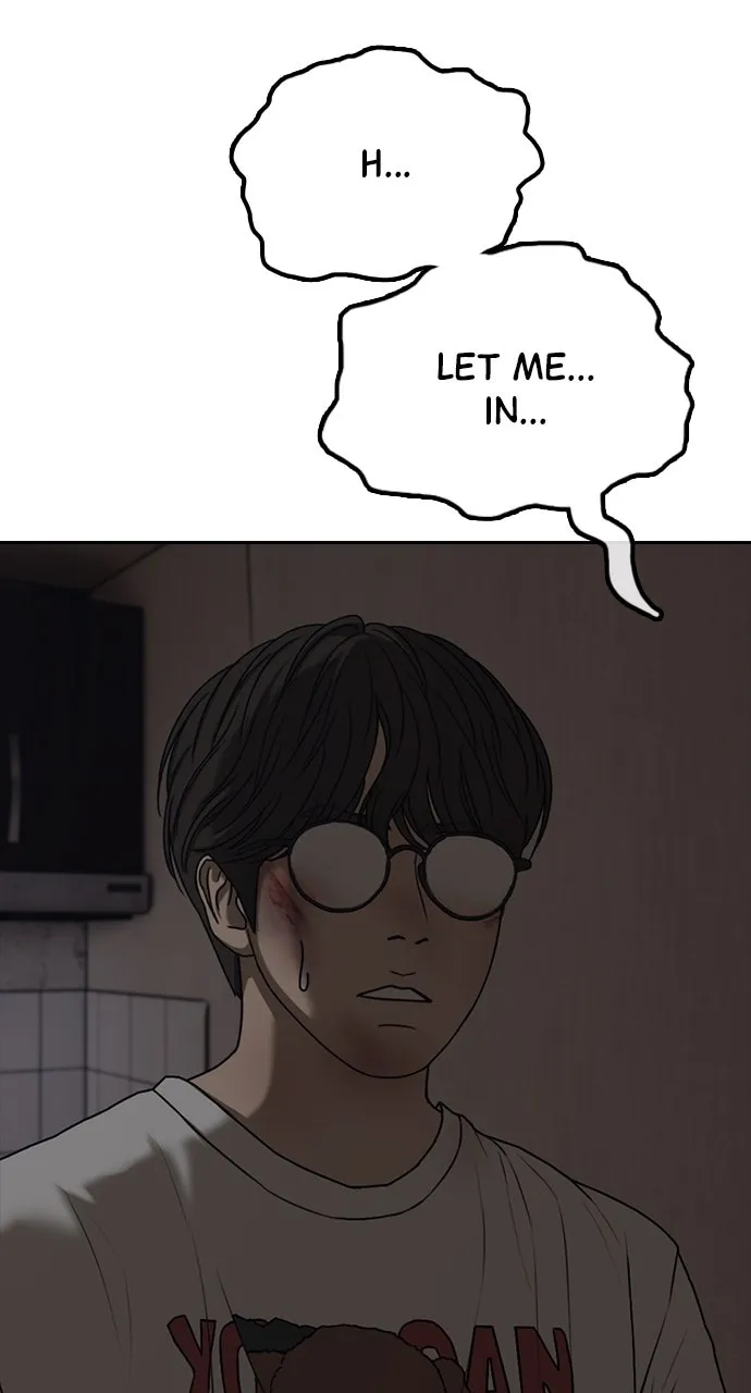 The End Has Come Chapter 2 page 219 - 