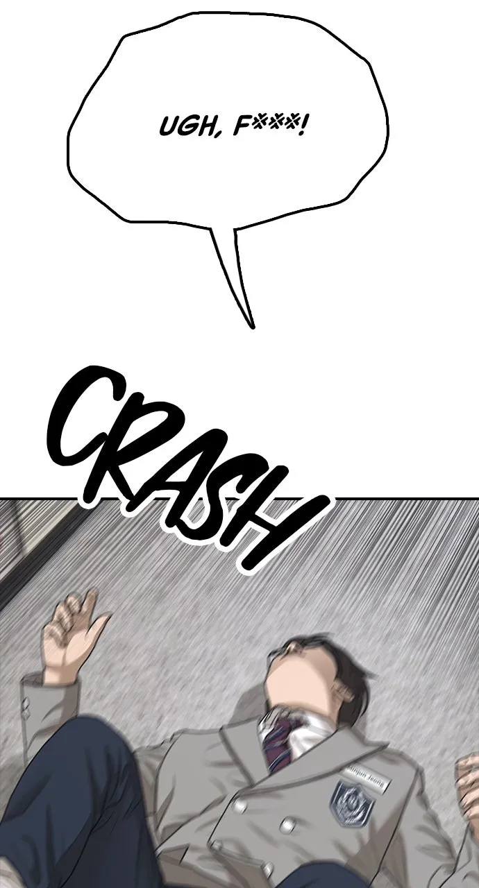 The End Has Come Chapter 2 page 24 - 
