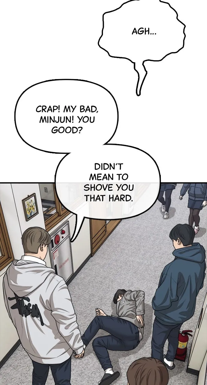 The End Has Come Chapter 2 page 26 - 