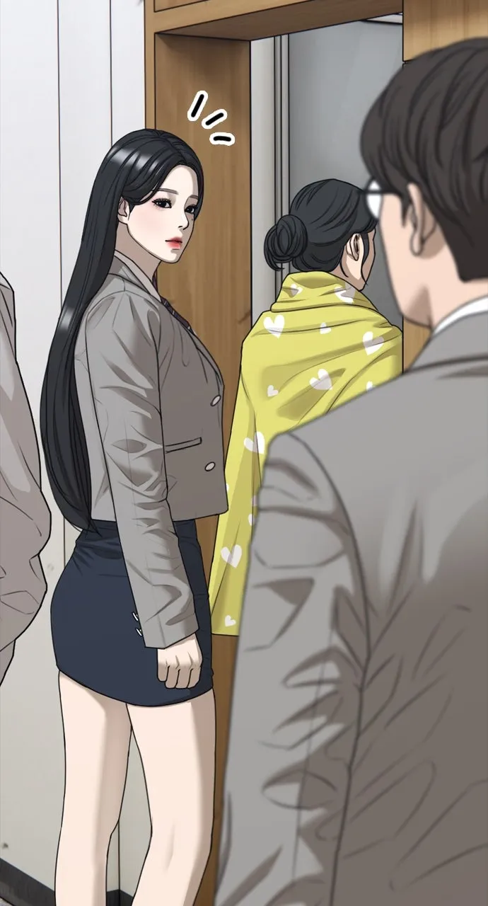 The End Has Come Chapter 2 page 49 - 