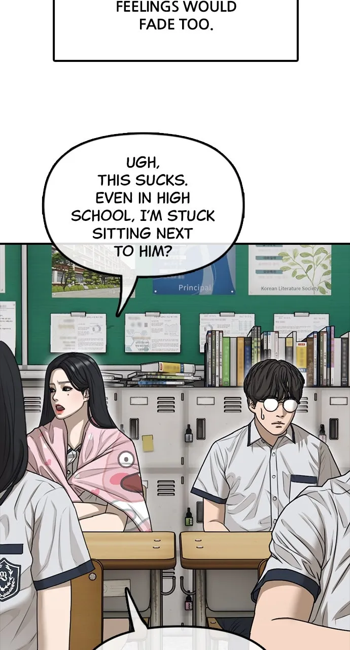 The End Has Come Chapter 2 page 63 - 