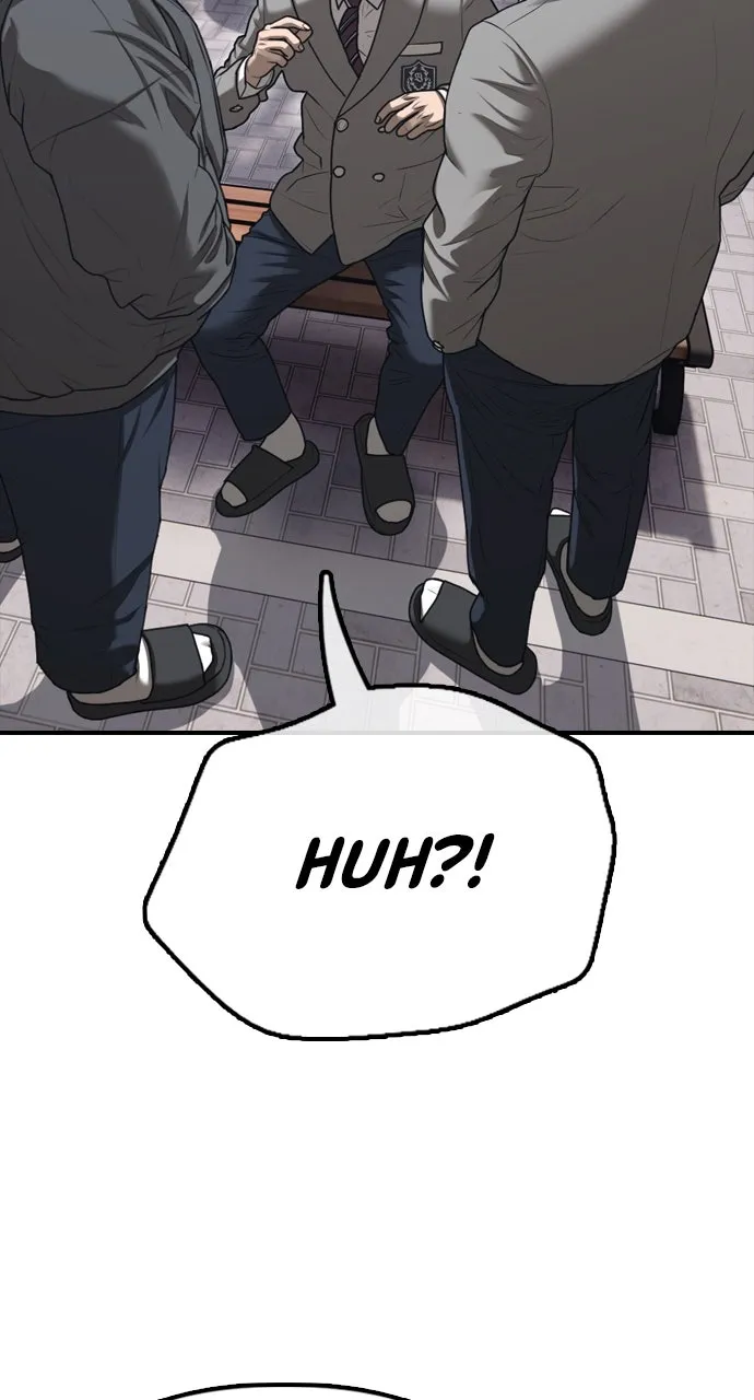 The End Has Come Chapter 2 page 82 - 
