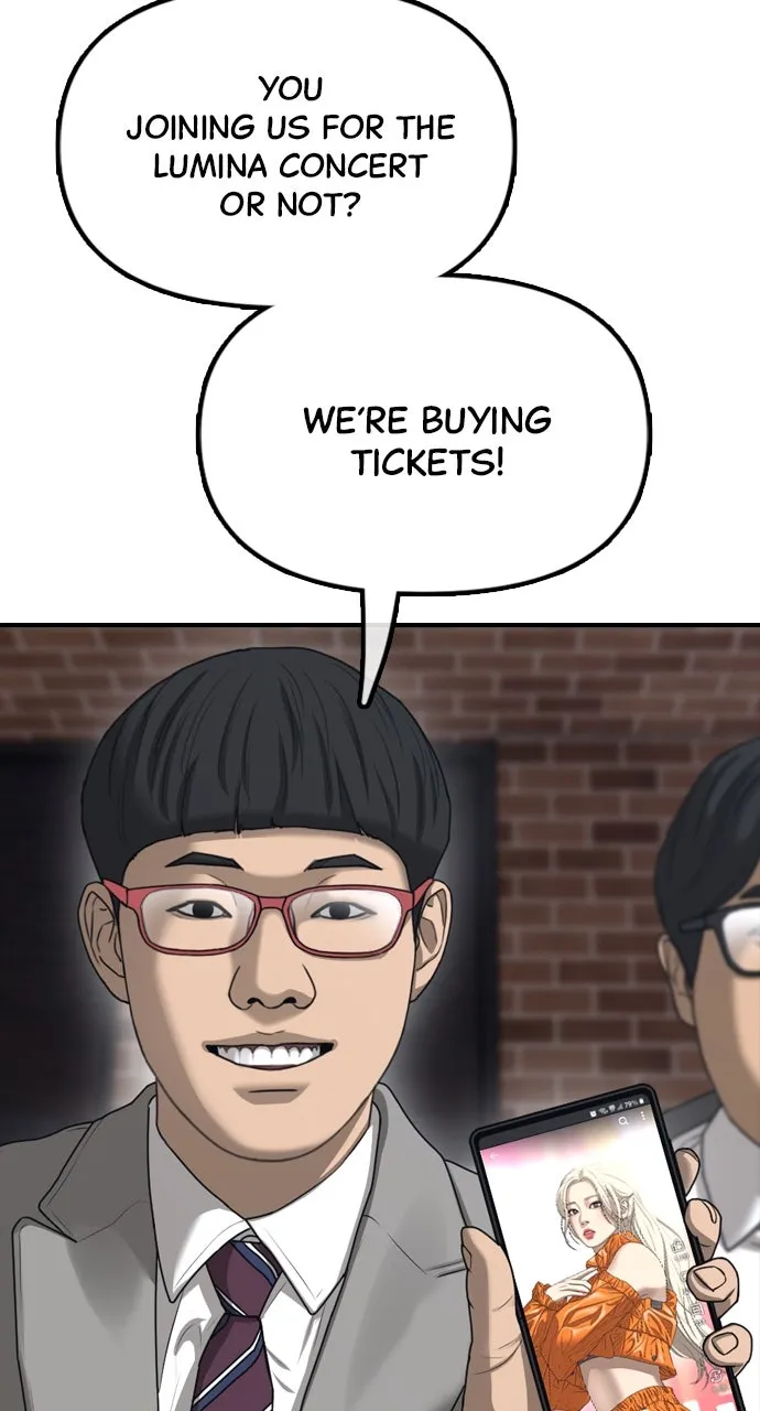 The End Has Come Chapter 2 page 83 - 