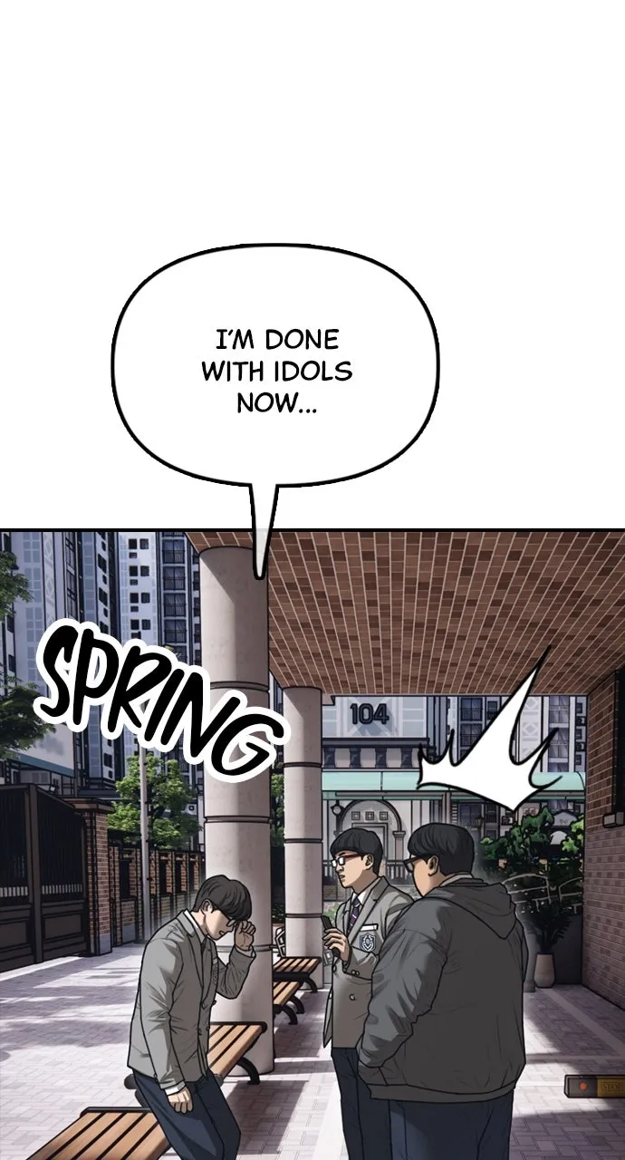 The End Has Come Chapter 2 page 87 - 