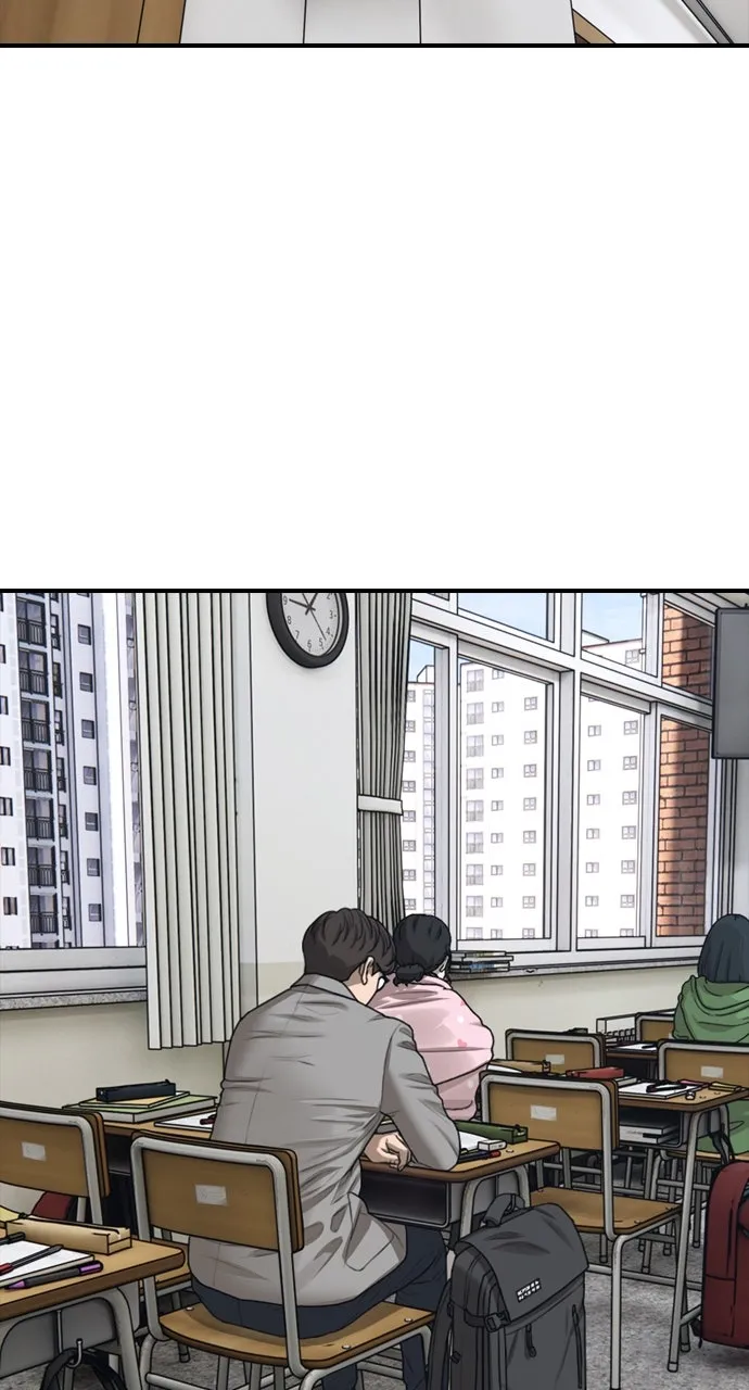 The End Has Come Chapter 2 page 94 - 