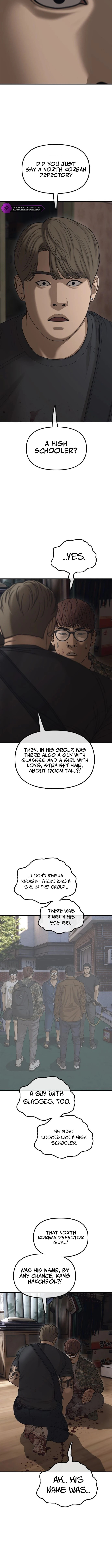 The End Has Come Chapter 22 page 10 - 
