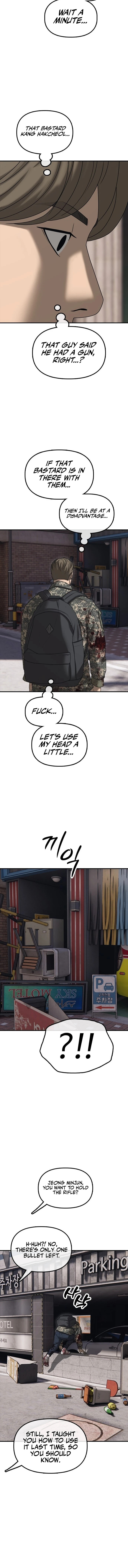 The End Has Come Chapter 23 page 2 - 