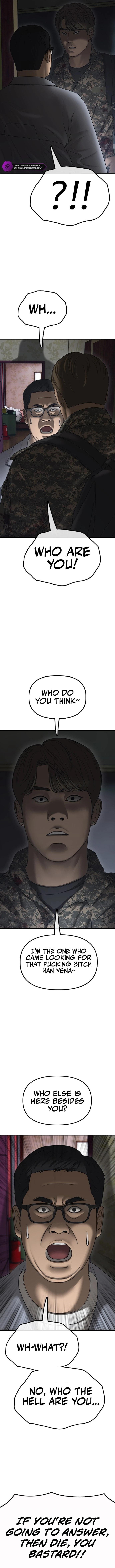 The End Has Come Chapter 23 page 12 - 