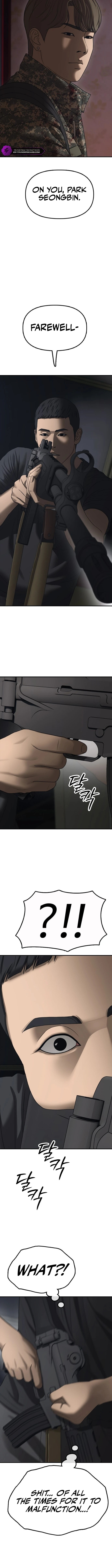 The End Has Come Chapter 23 page 16 - 