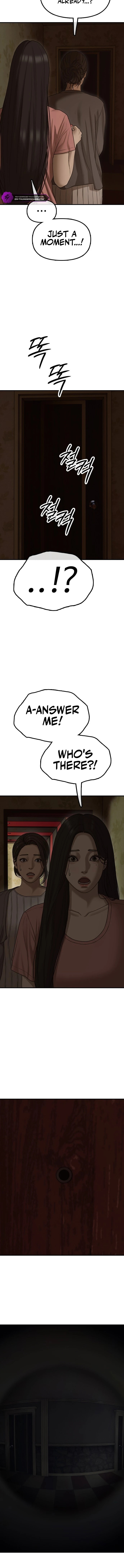 The End Has Come Chapter 23 page 10 - 