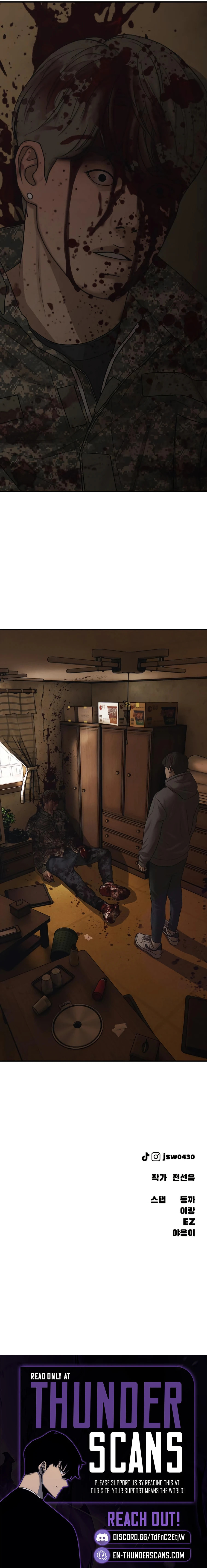The End Has Come Chapter 25 page 25 - 