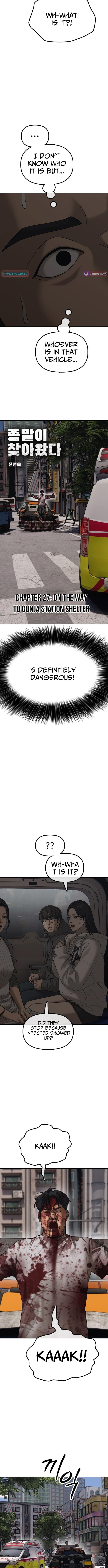 The End Has Come Chapter 27 page 2 - 