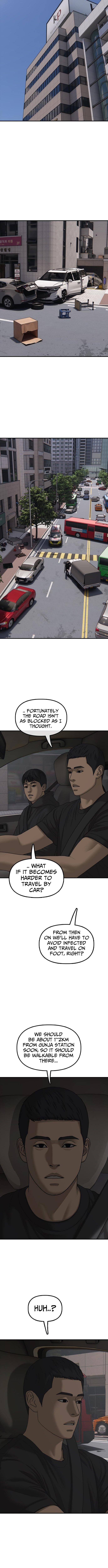 The End Has Come Chapter 27 page 6 - 