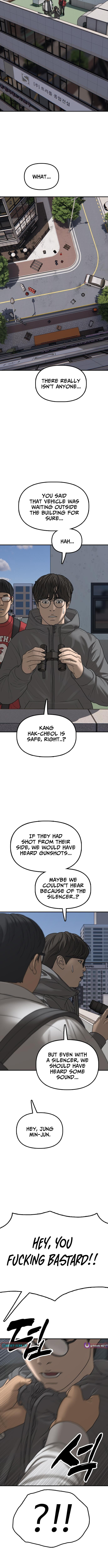 The End Has Come Chapter 28 page 12 - 