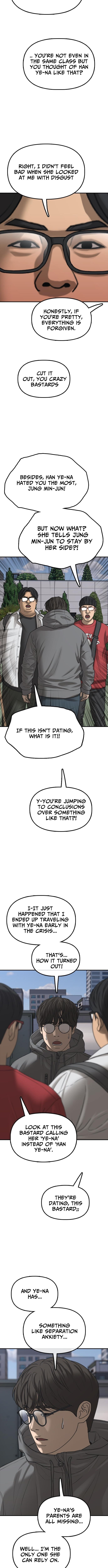 The End Has Come Chapter 28 page 14 - 