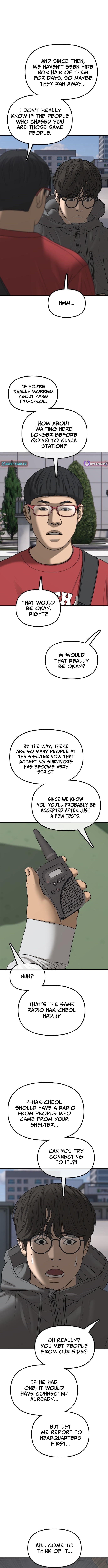 The End Has Come Chapter 28 page 16 - 