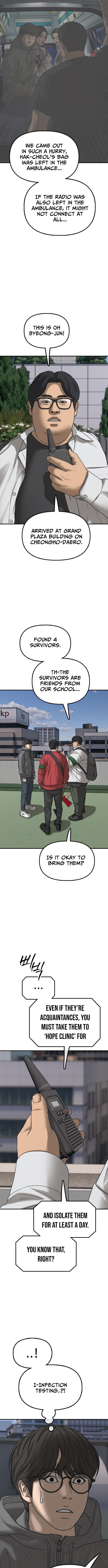 The End Has Come Chapter 28 page 17 - 