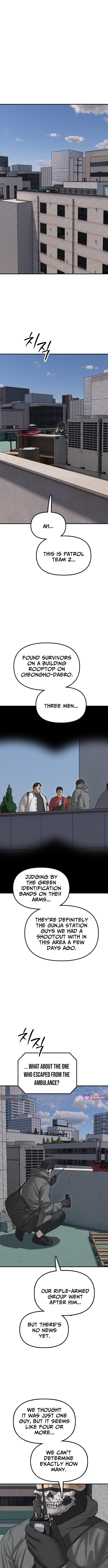 The End Has Come Chapter 28 page 20 - 