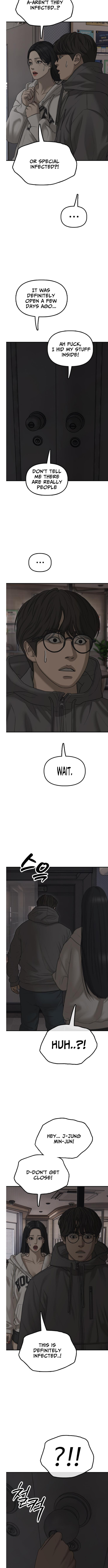 The End Has Come Chapter 28 page 3 - 