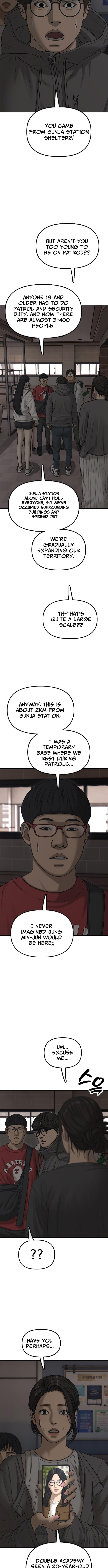 The End Has Come Chapter 28 page 7 - 