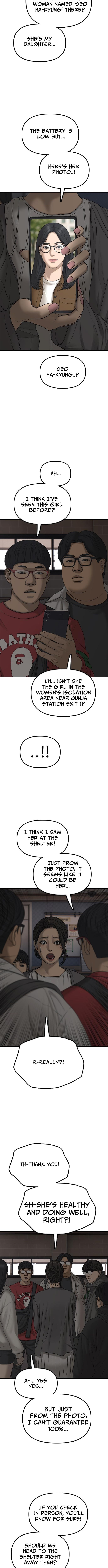 The End Has Come Chapter 28 page 8 - 