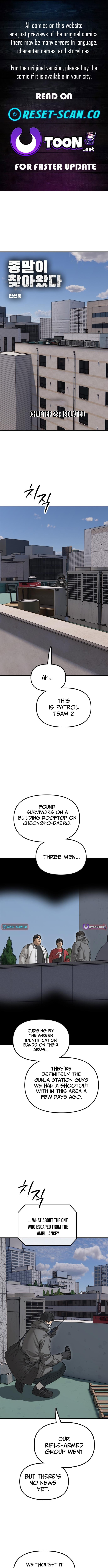 The End Has Come Chapter 29 page 1 - 