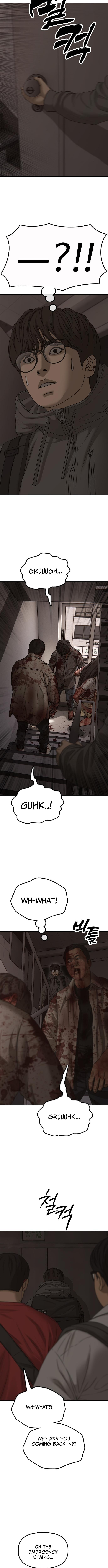 The End Has Come Chapter 29 page 11 - 