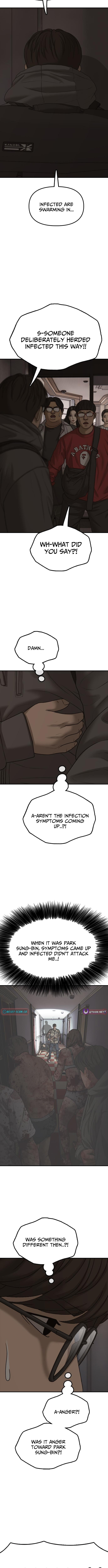 The End Has Come Chapter 29 page 12 - 