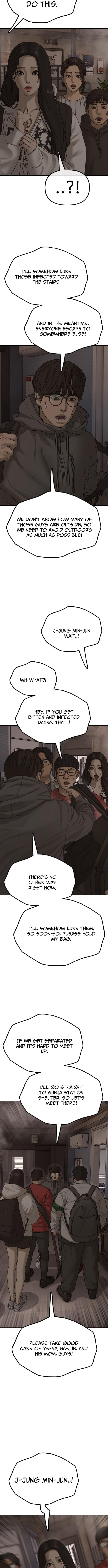 The End Has Come Chapter 29 page 14 - 