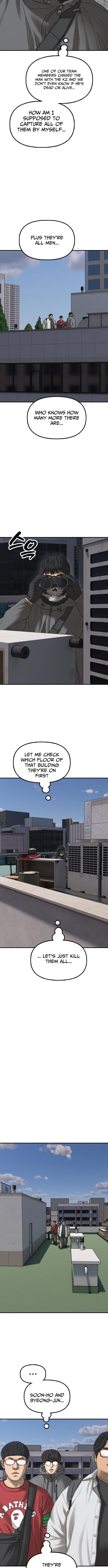 The End Has Come Chapter 29 page 3 - 