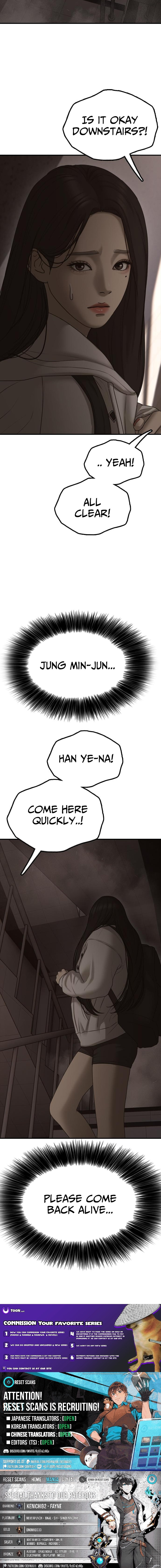 The End Has Come Chapter 29 page 21 - 